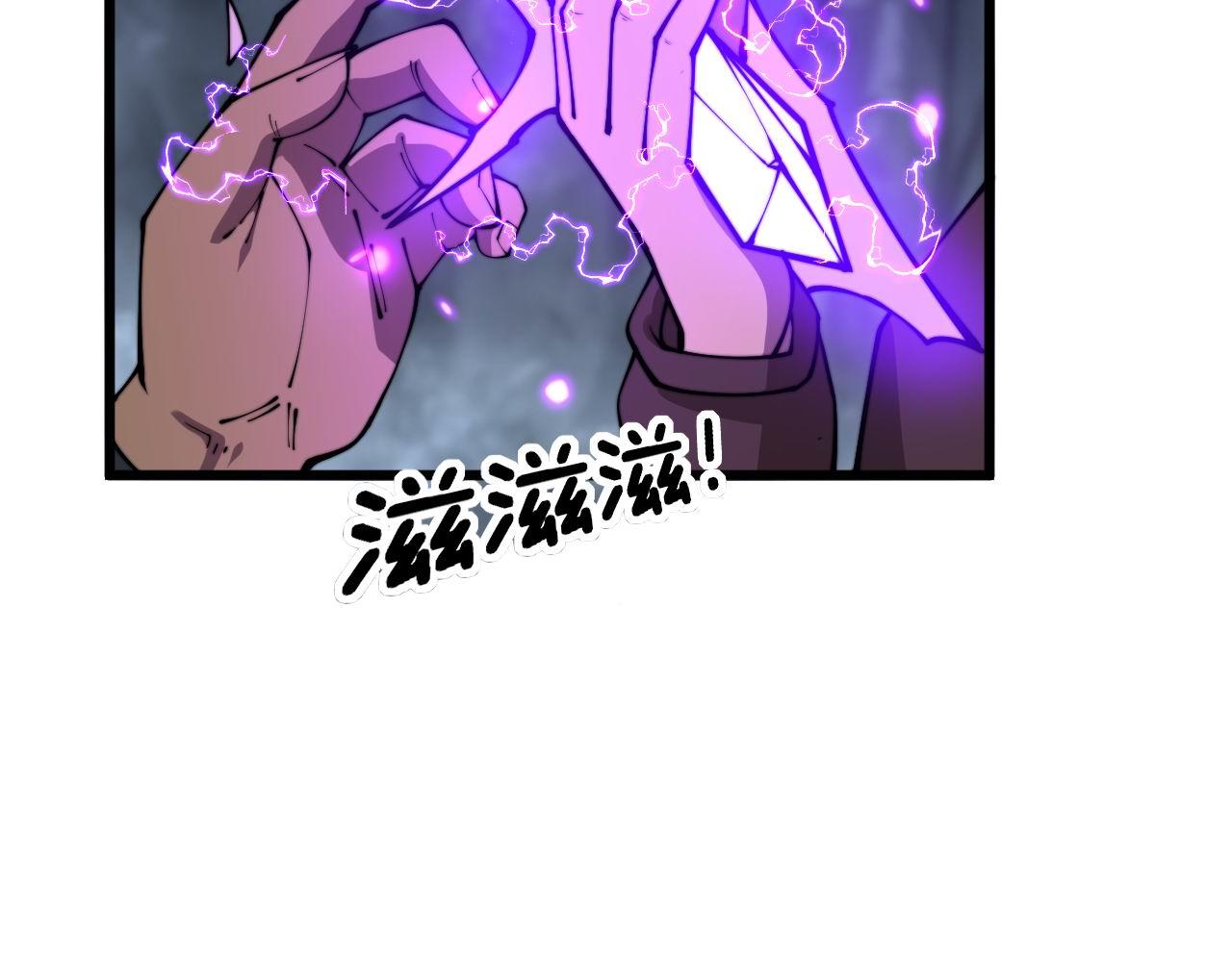 第365话 师尊77