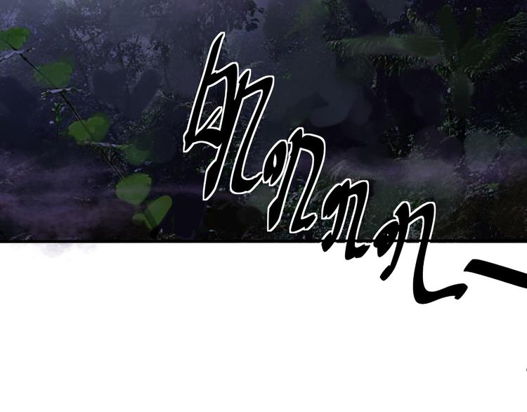 第4话：来自金凤山！30
