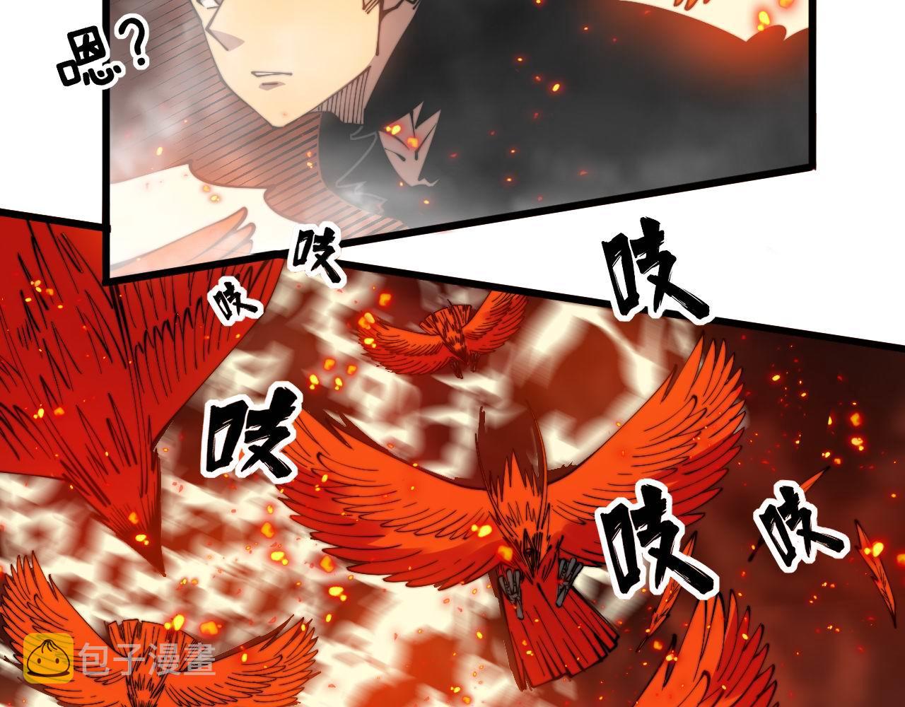 第305话 梅开二度85