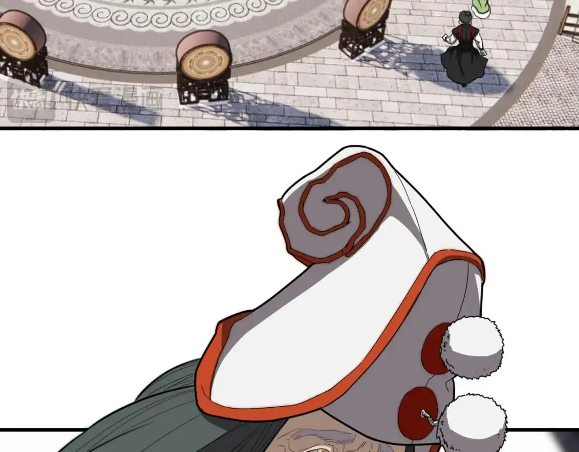 第453话 痴情的魔王13