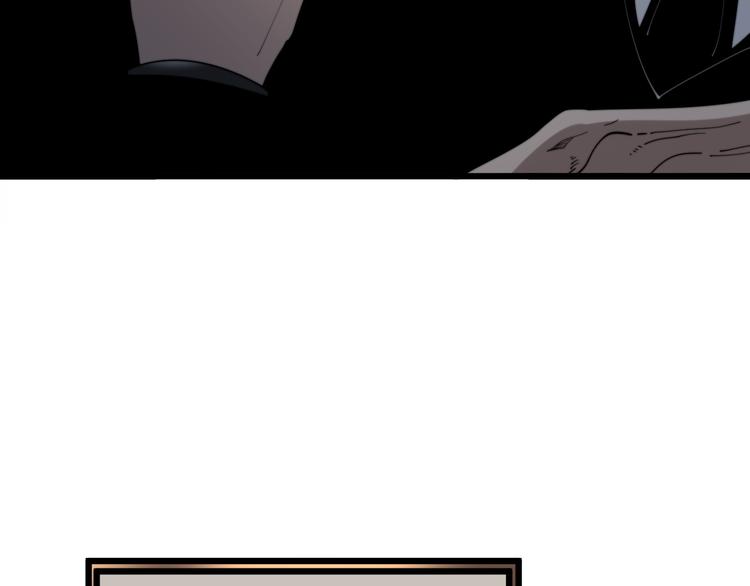 第155话 狗名字145