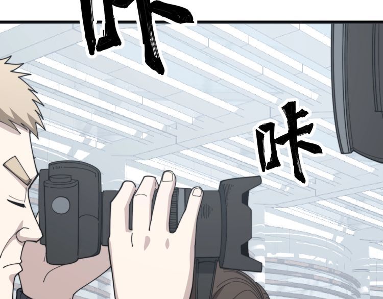 第143话 凯氏骨病19