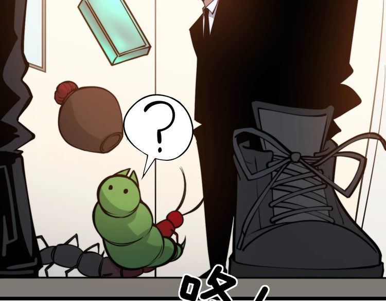 第242话 荆璧87
