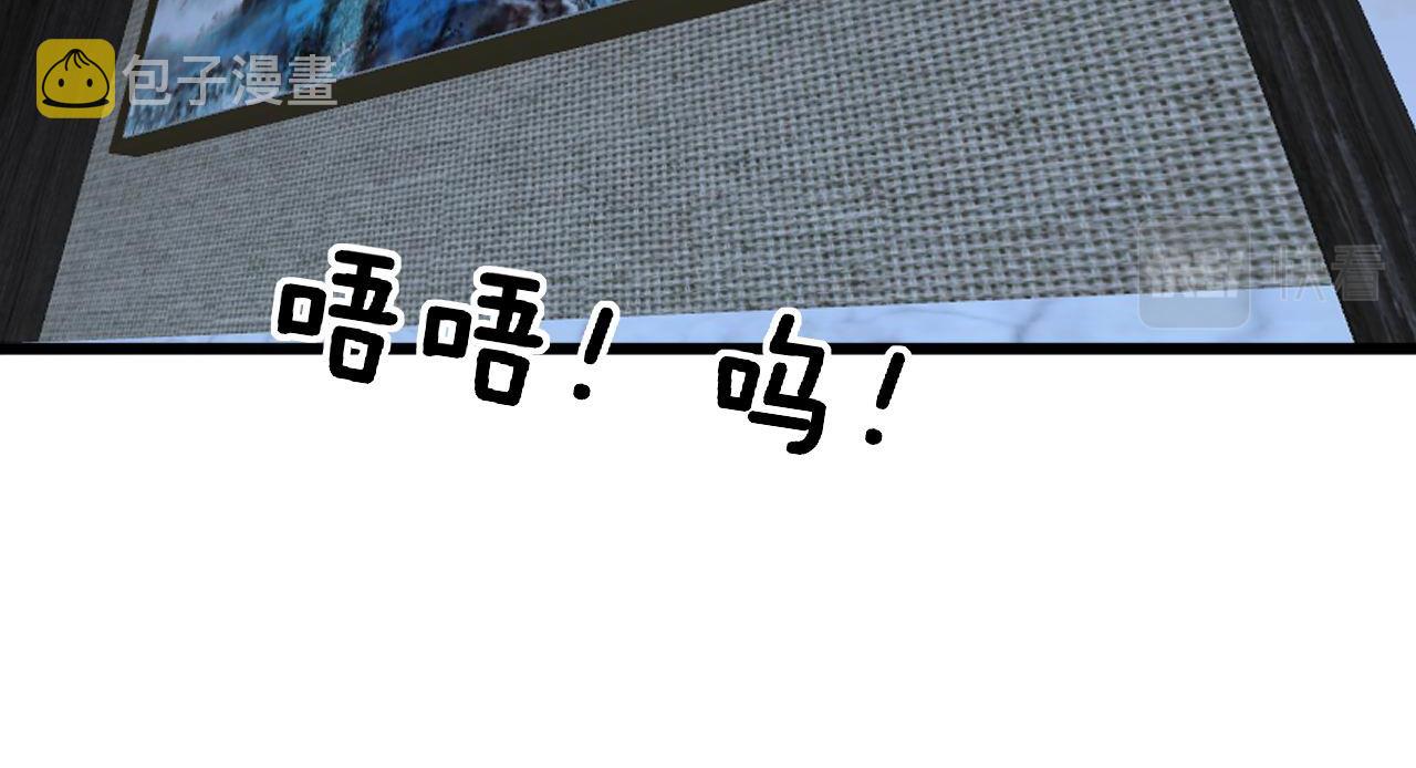 第346话 拼爹123