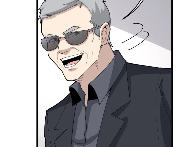 第104话 巫术足球141