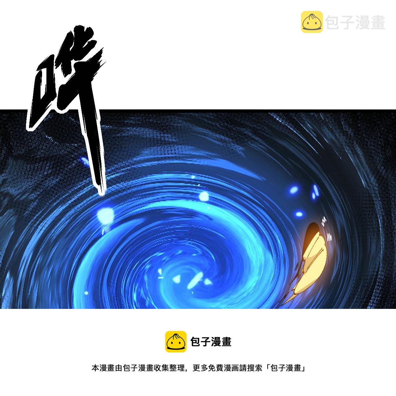 第309话 水晶72
