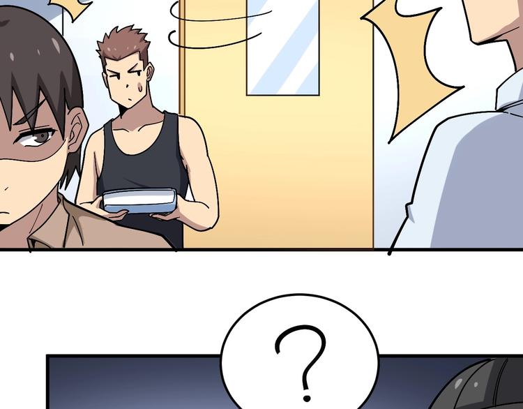 第43话 知识点要记牢！13