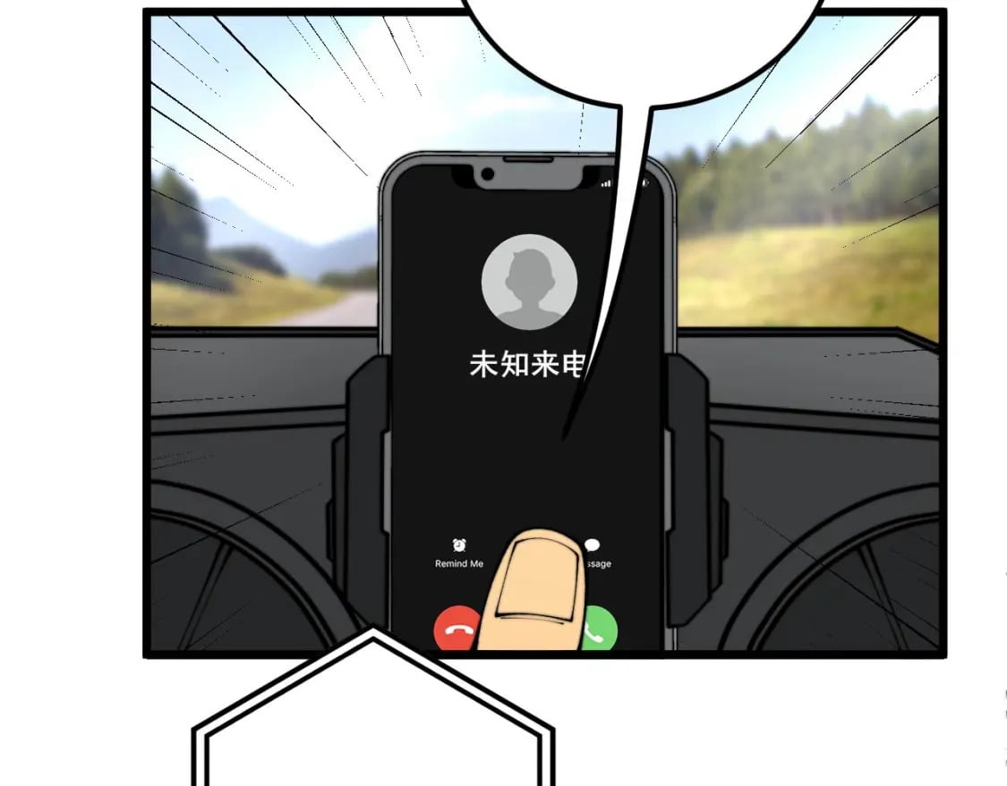 第440话 珍贵挚友89