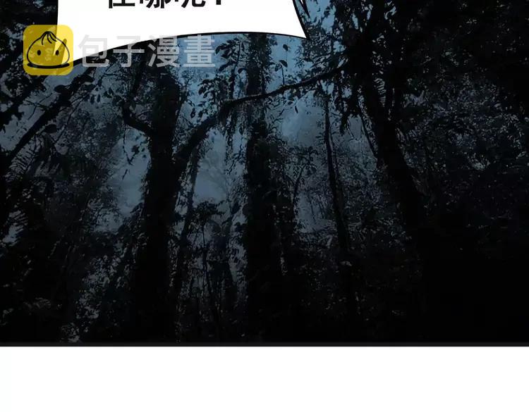 第245话 十八层地狱51