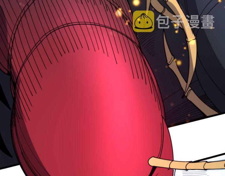 第145话 胖爷秘制小汉堡9