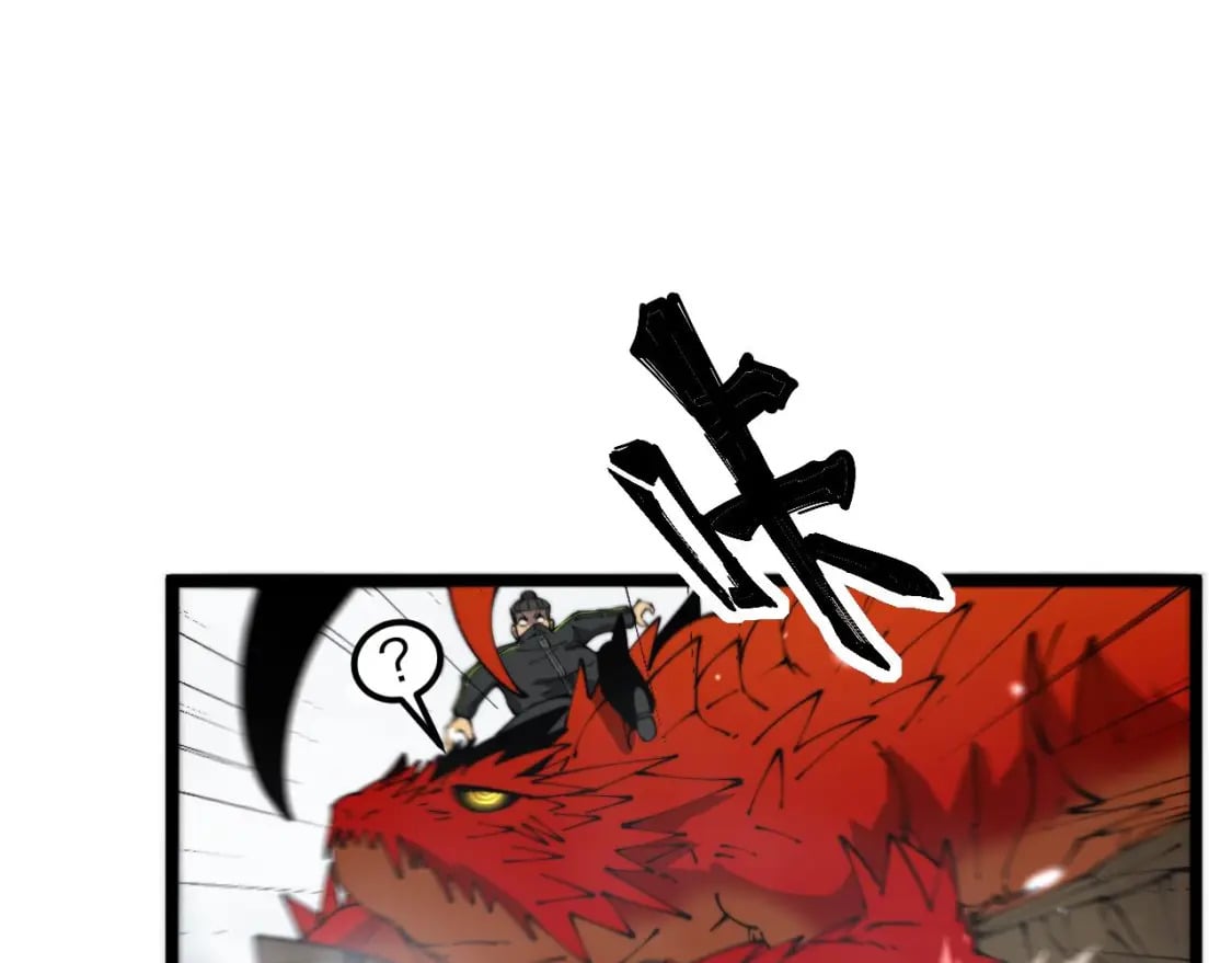 第409话 茅山宗26
