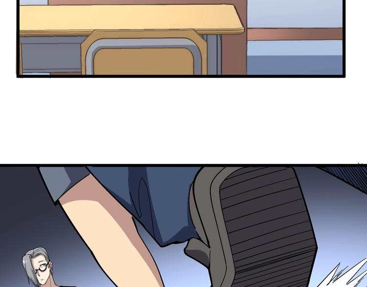 第43话 知识点要记牢！79