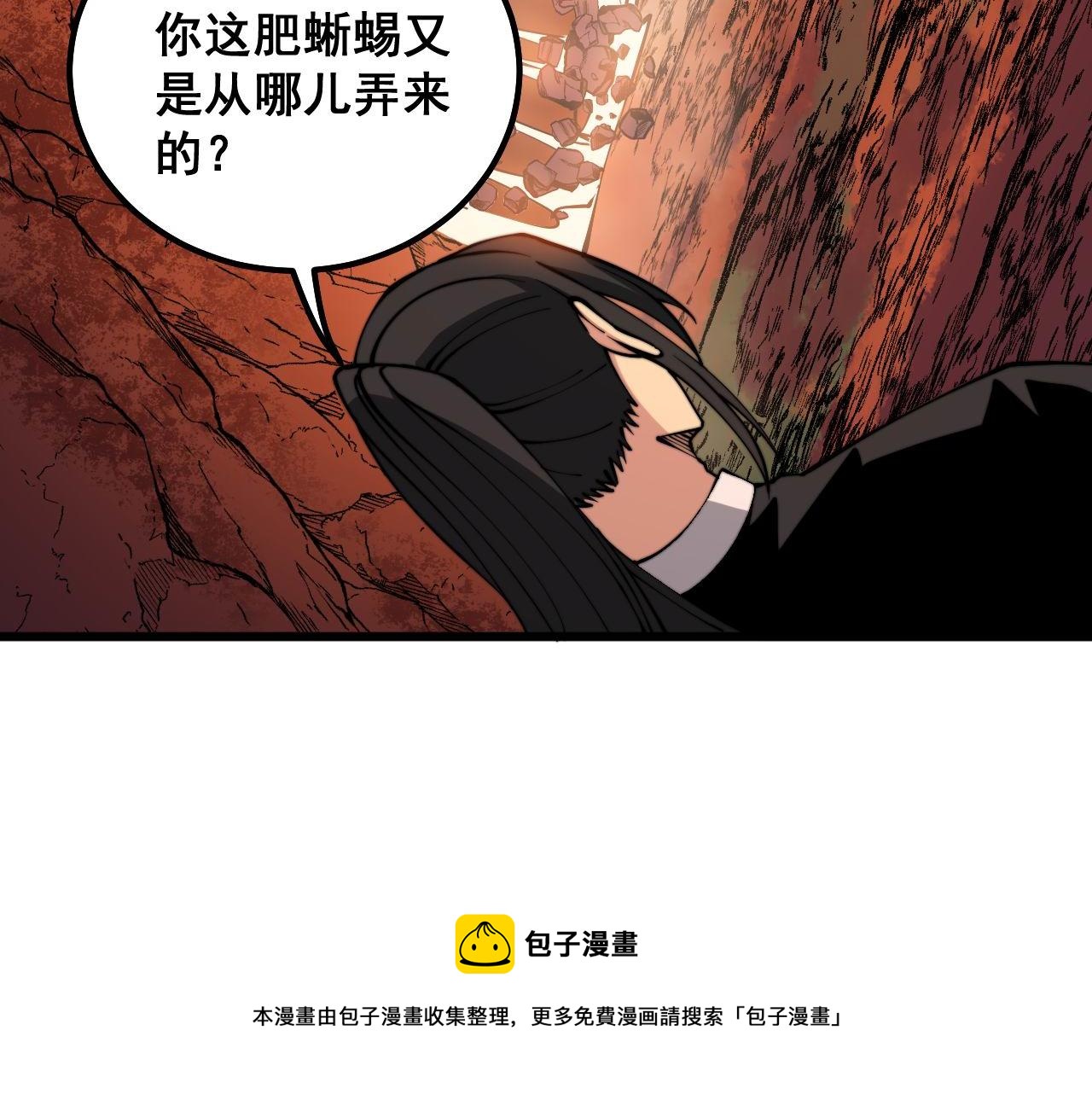 第304话 假发120