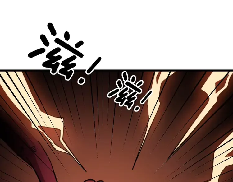 第256话 坦白从宽83