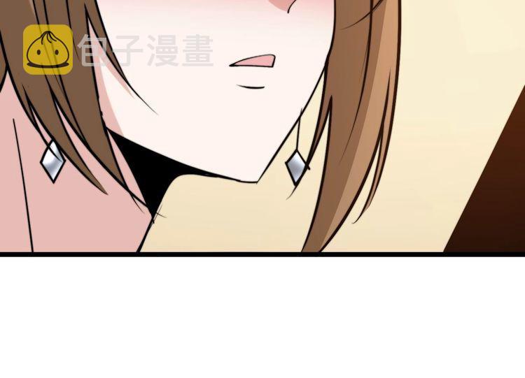 第241 伯父大人61
