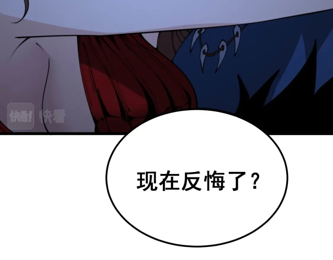 第402话 残破躯壳161