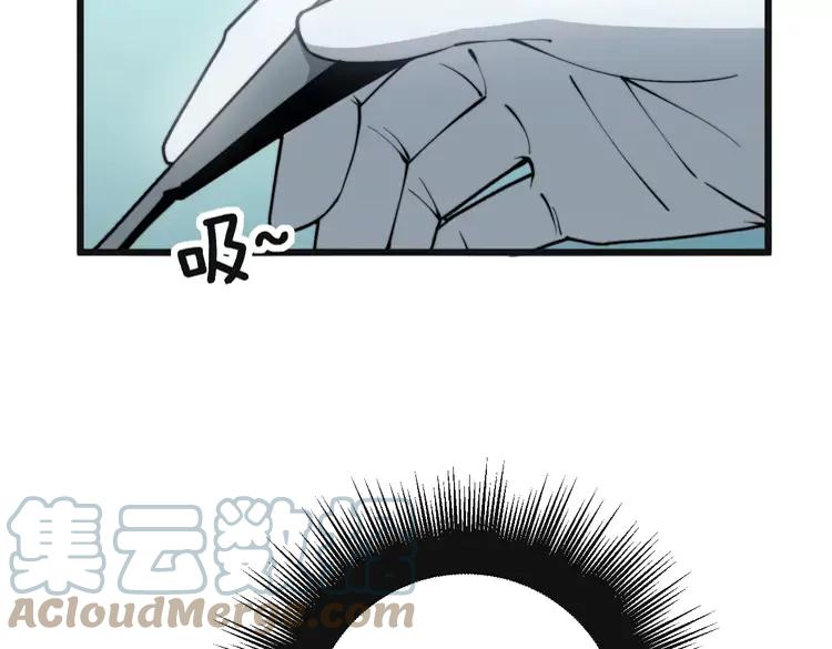第266话 四师弟的徒弟116