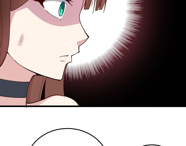 第43话 知识点要记牢！131