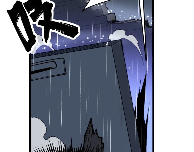 第163话 五绝杀阵80
