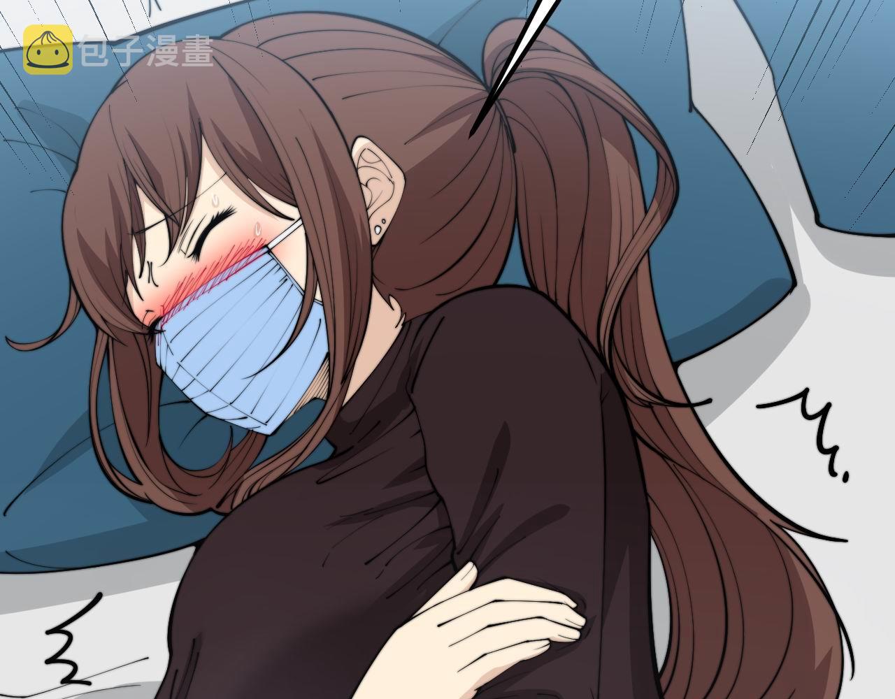 第361话 吸阴气8