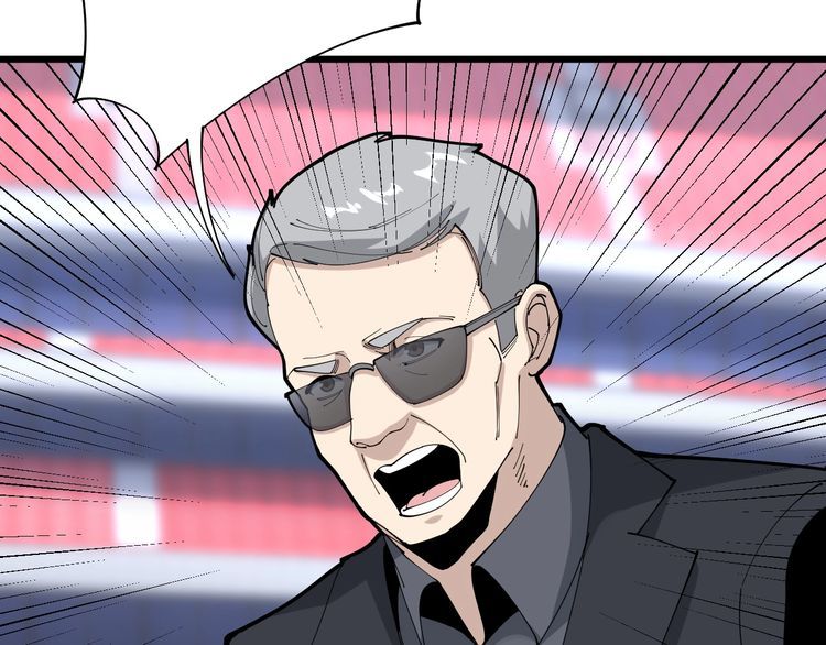 第103话 足球小胖12