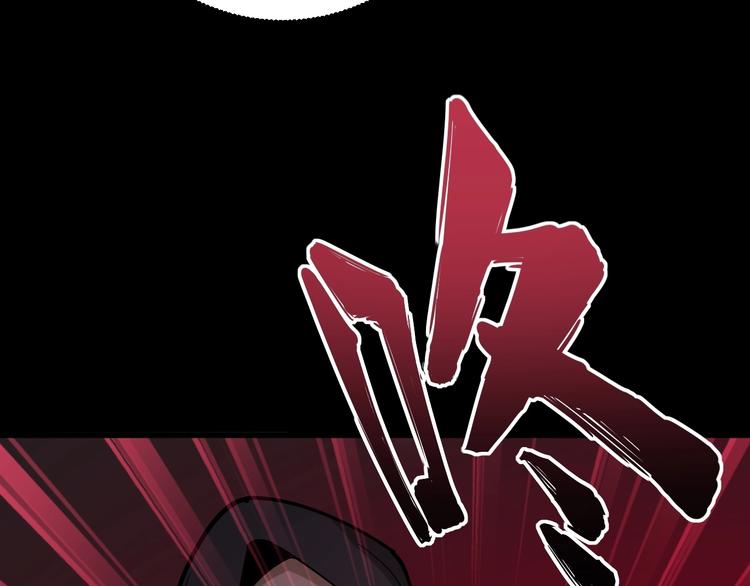 第74话 绝地反杀50