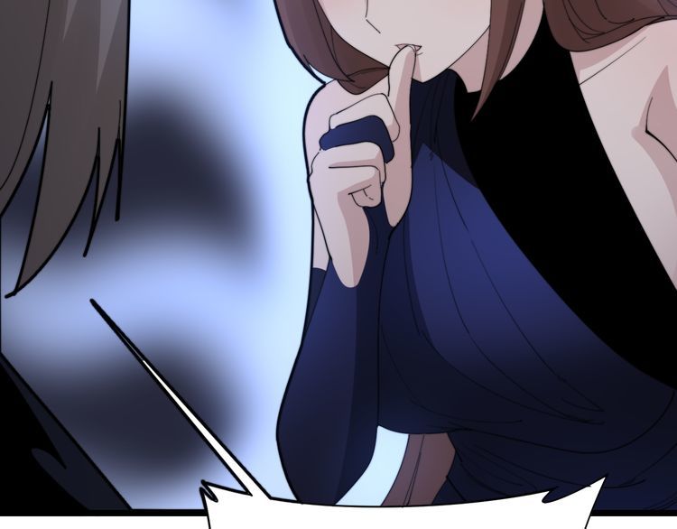 第188话 有杀气15
