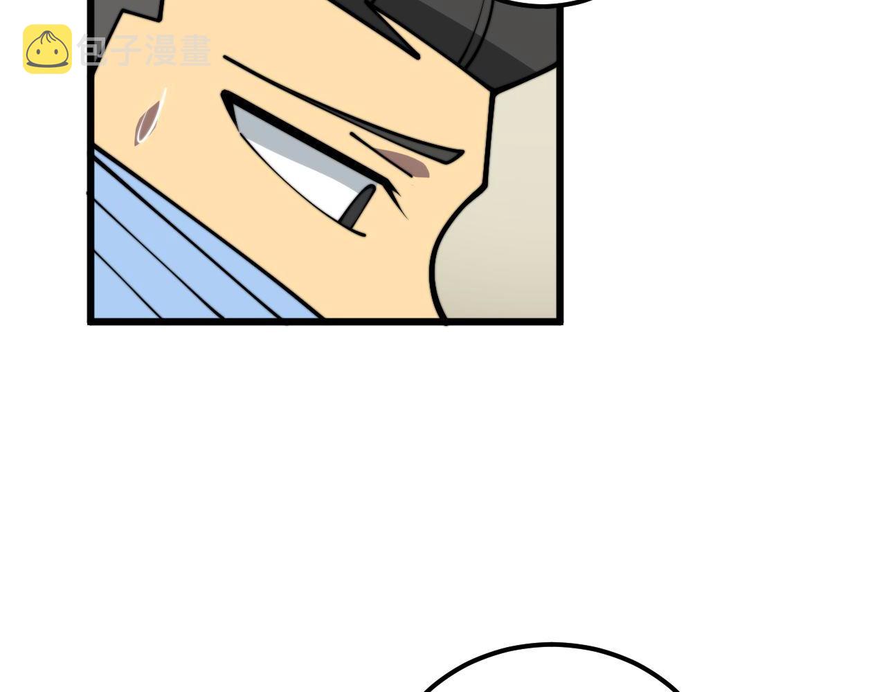 第373话 深陷疯癫146