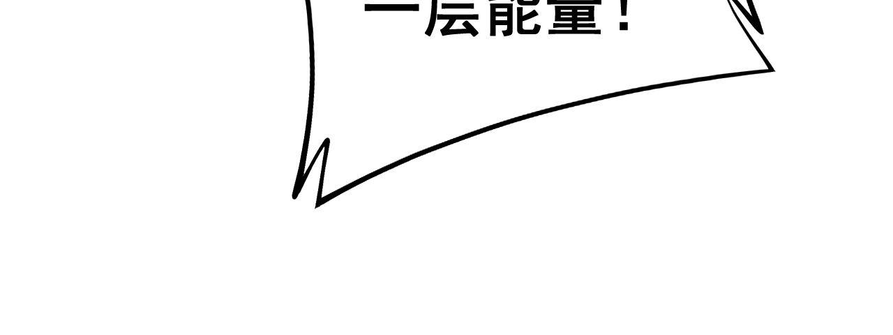 第276 巫战师22
