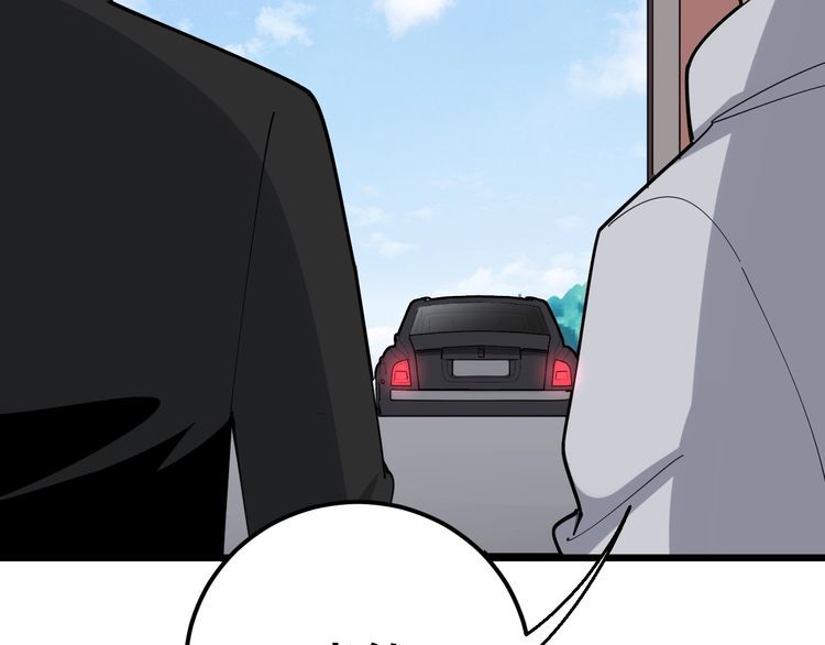 第100话 阴阳相克108