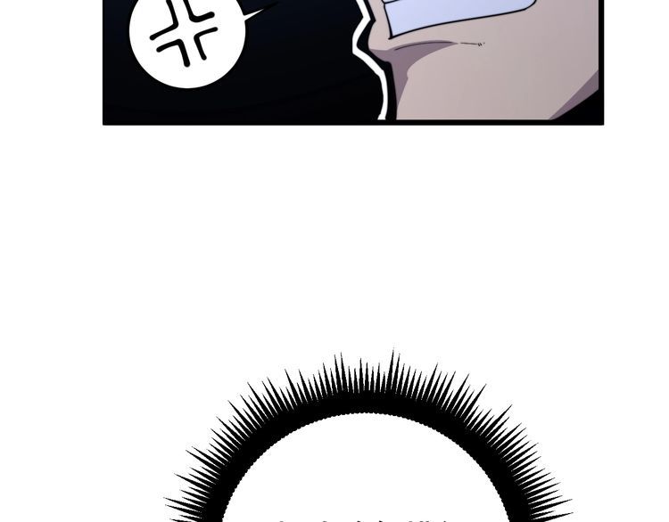 第170话 樱花国7