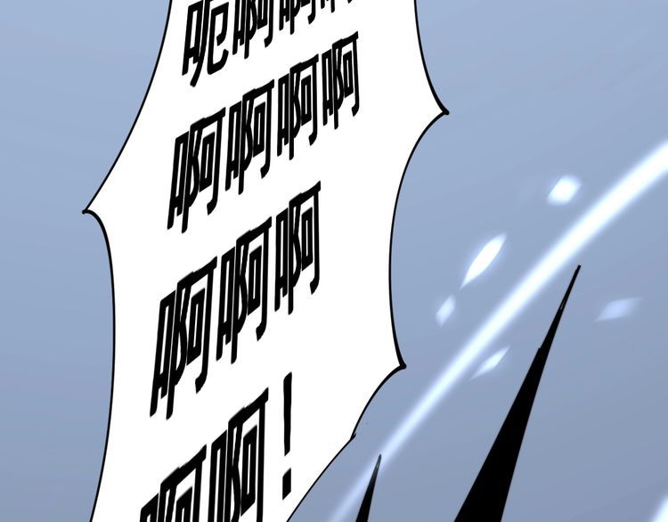 第118话 我是血族152