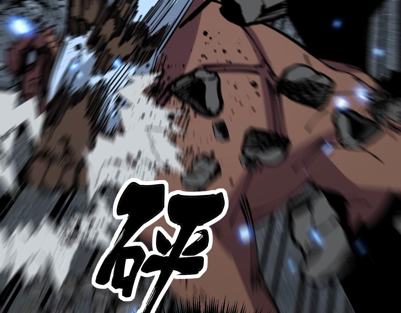第352话 五窍125