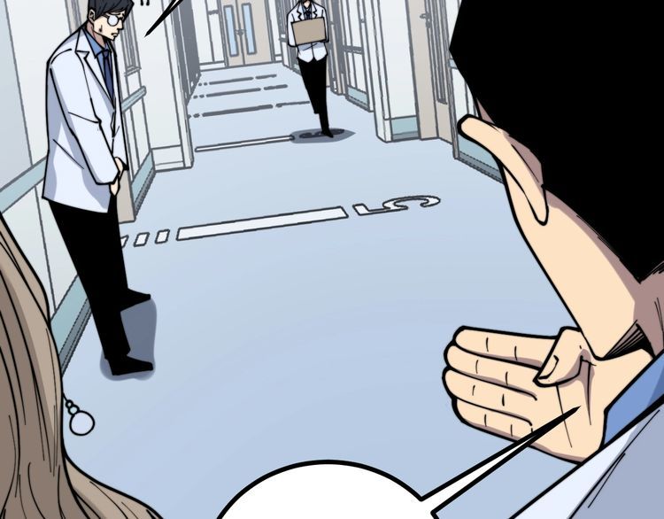 第231话 神医妙问89