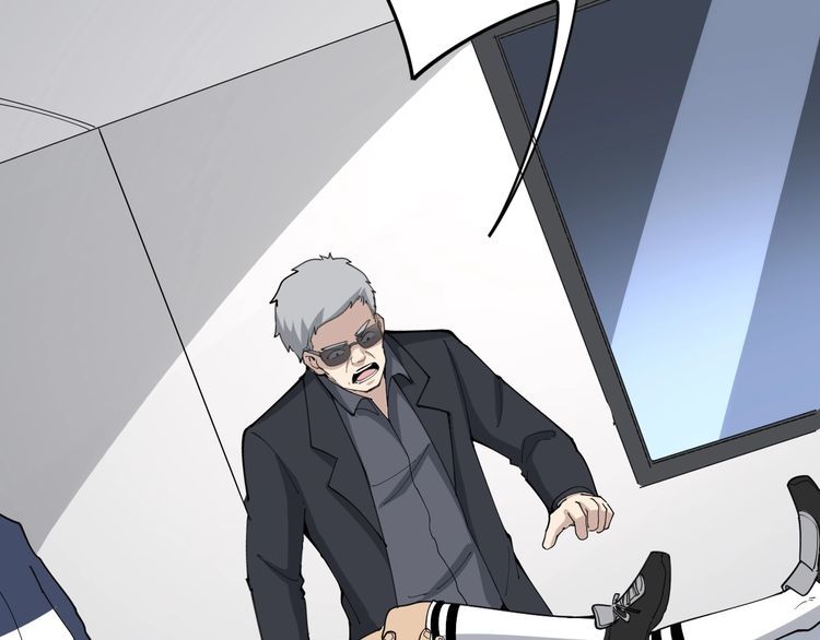 第104话 巫术足球161