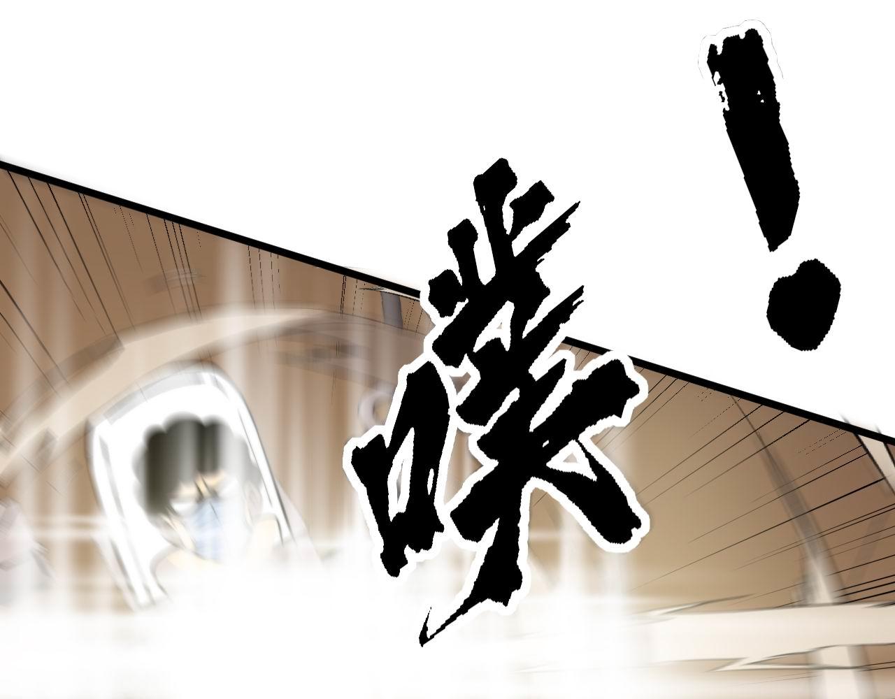 第337话 大妈的病49