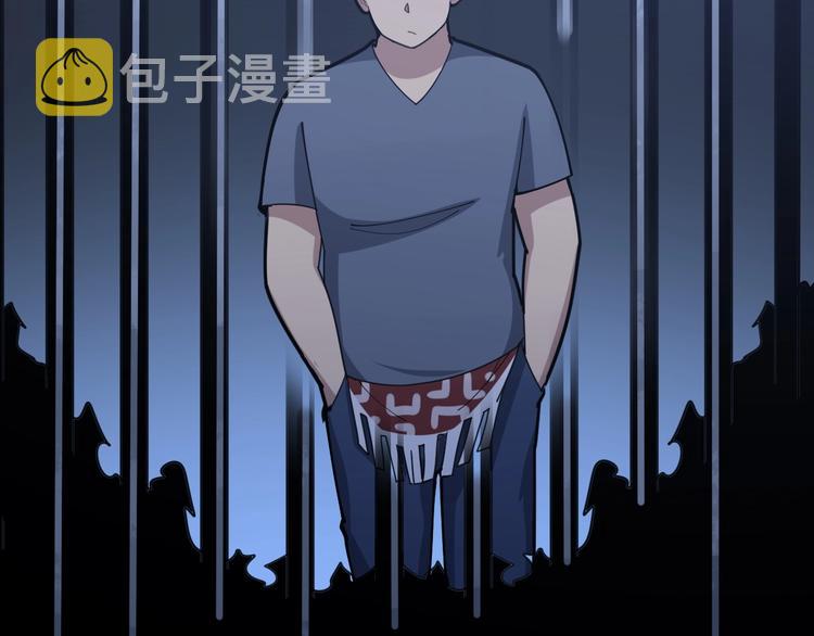 第70话 还有意外收获？！96