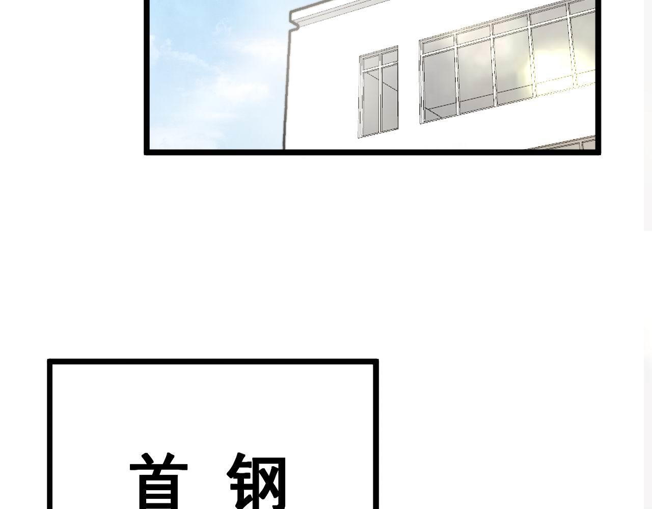 第316话 爷之宝剑93