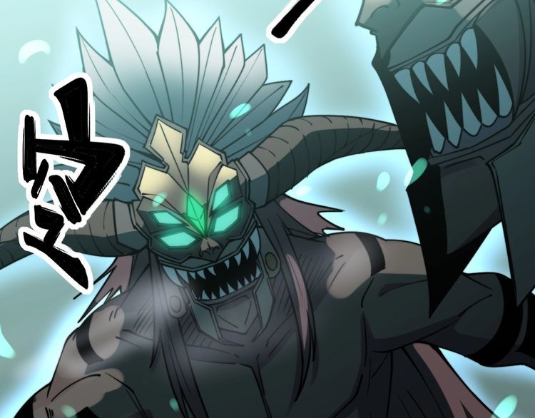 第217话 龙腾门95