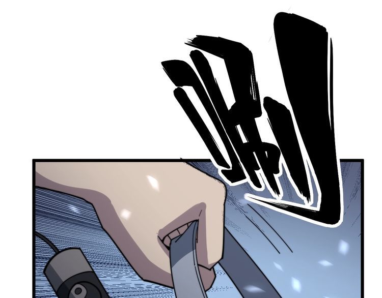 第134话 阴兵起阵72