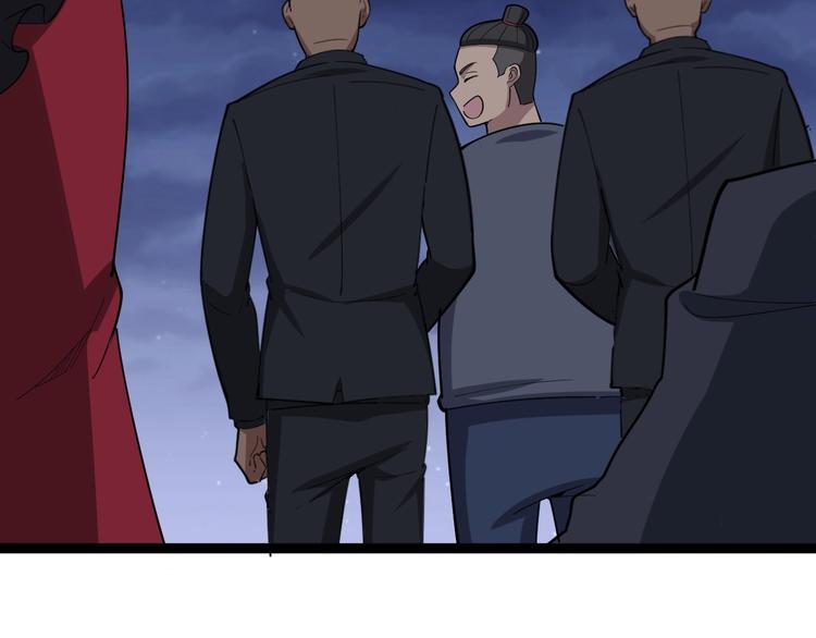 第15话：大师兄143