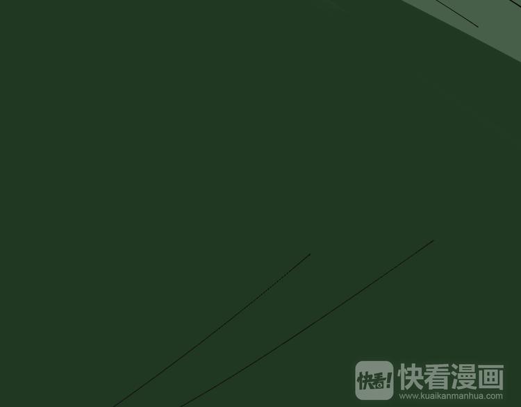 第4话：来自金凤山！75