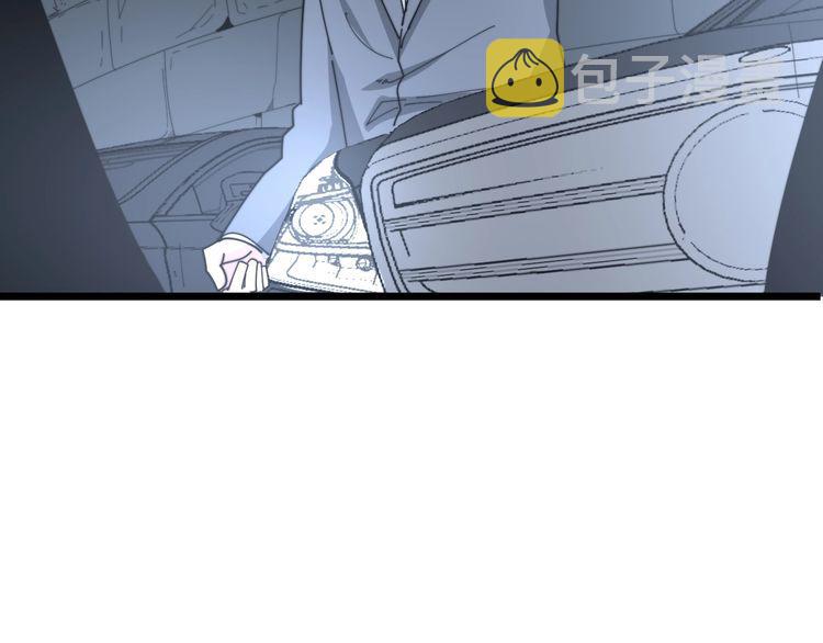 第197话 杀无赦130