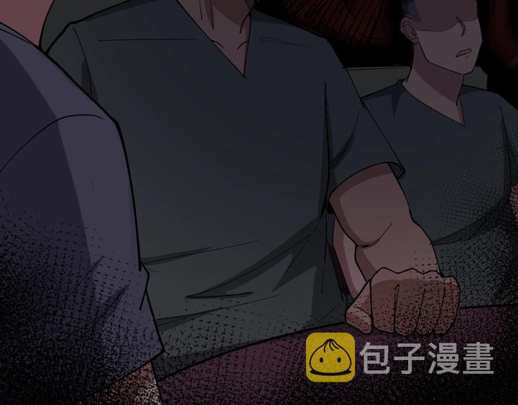 第24话：蛊斗篇（一）47