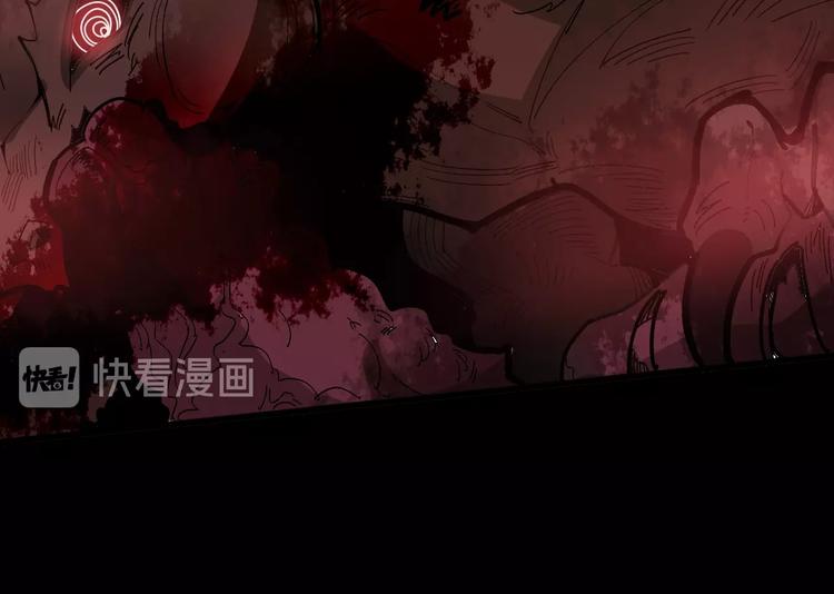 第58话 巢穴45