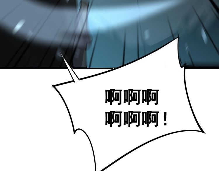 第157话 蒙面怪物42