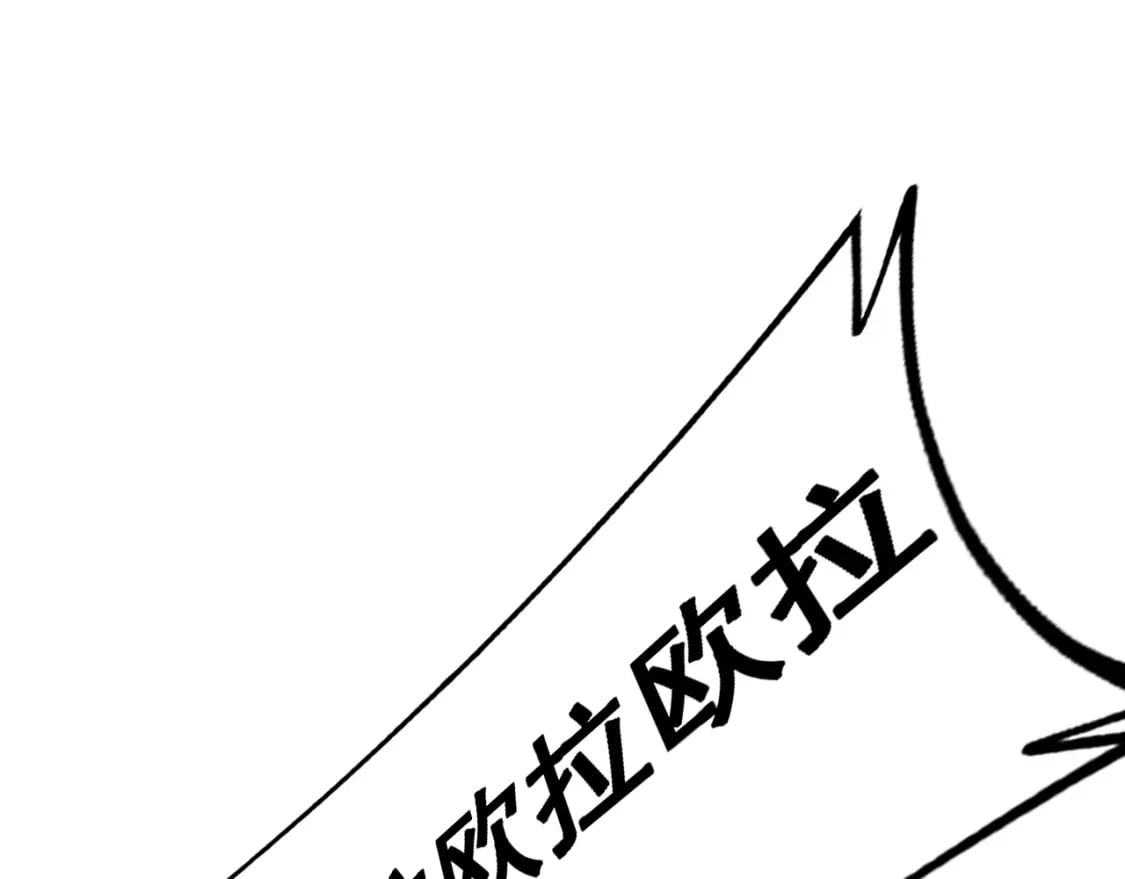 第429话 屁虫枪173