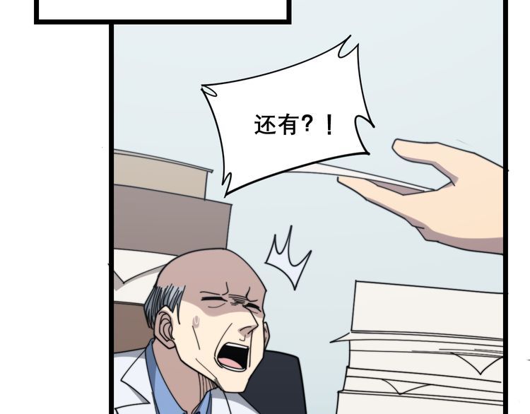 第204话 回归122