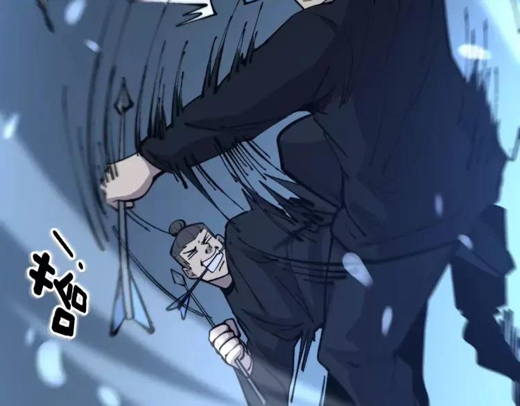 第247话 神射手59