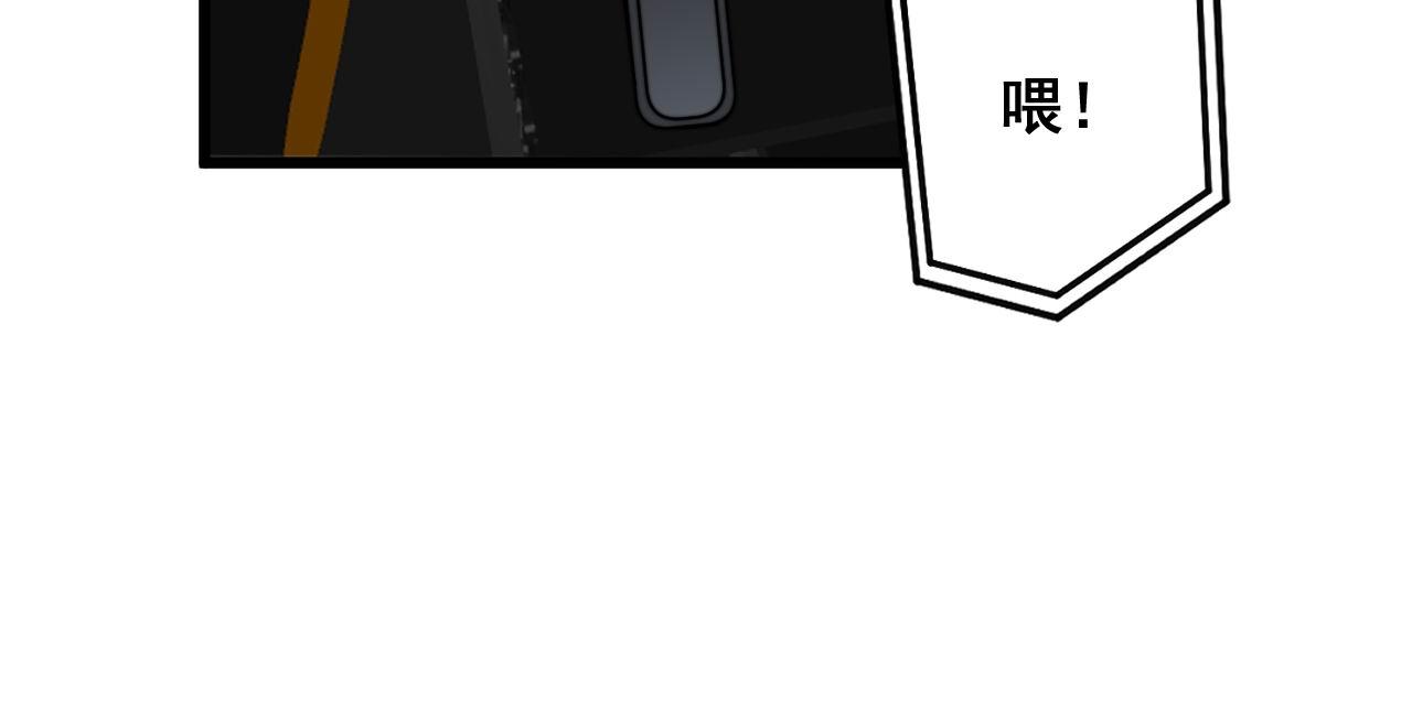 第312话 冤魂刀77